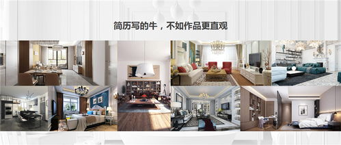 圖 楊浦室內(nèi)設(shè)計(jì)培訓(xùn)學(xué)校 做設(shè)計(jì)感滿分的你 上海設(shè)計(jì)培訓(xùn)