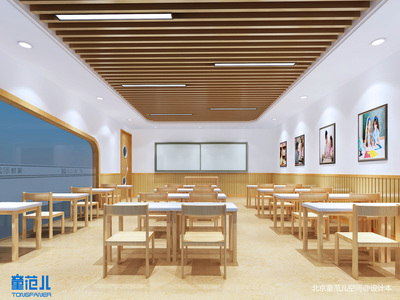 北京傲蕾培訓(xùn)學(xué)校裝修實(shí)景