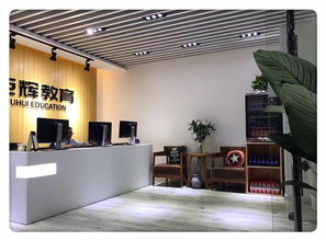 新北室內設計培訓學校 零基礎培訓要多長時間可以學會