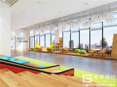 幼兒園設(shè)計原則--尚華設(shè)計