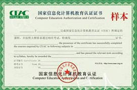 北京室內(nèi)培訓(xùn),北京室內(nèi)設(shè)計培訓(xùn),北京室內(nèi)設(shè)計培訓(xùn)學(xué)校,北京平面培訓(xùn),北京平面設(shè)計培訓(xùn),北京網(wǎng)頁培訓(xùn),北京網(wǎng)頁設(shè)計培訓(xùn),北京maya培訓(xùn),北京影視培訓(xùn),北京maya動畫培訓(xùn),北京美術(shù)培訓(xùn),大專學(xué)歷,本科學(xué)歷,北京大專學(xué)歷,北京大本學(xué)歷,北京本科學(xué)歷,北京大專