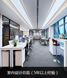 廣東室內設計培訓 室內軟裝培訓班