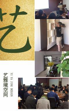 【北京分類信息】 北京免費發布信息網 - 北京58同城