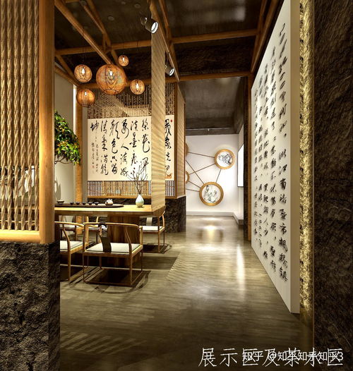 室內設計培訓機構