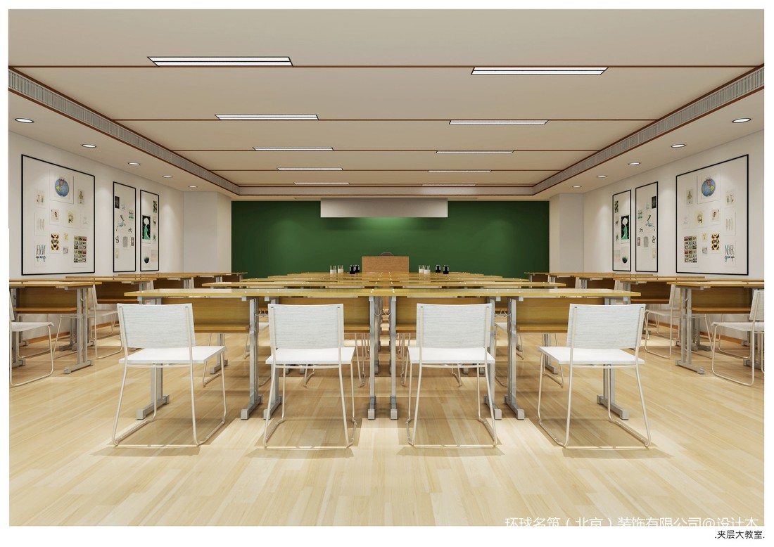 教育培訓機構3300㎡室內設計賞析 從土巴兔效果圖看北京室內設計培訓趨勢