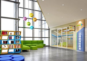 設計組B 北京室內設計培訓的專業進階之路