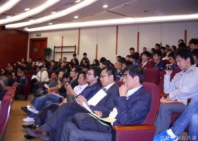 北京室內設計培訓 開啟創意空間設計之旅