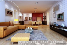 北京室內設計培訓費用與課程概況