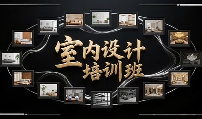 全面提升職業素養 北京能力與口才培訓及商務禮儀公開課解析