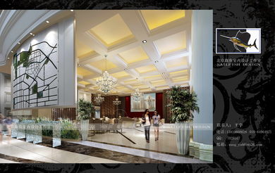 北京旗魚室內(nèi)設(shè)計室內(nèi)效果圖深化設(shè)計